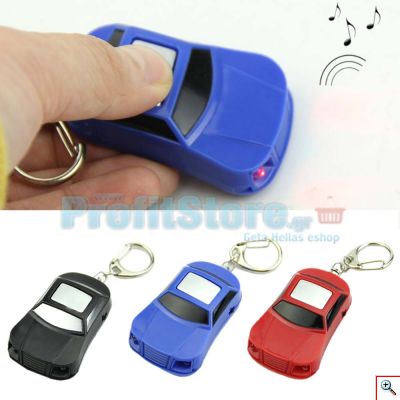 Μπρελόκ Ανεύρεσης Κλειδιών με Φακό LED - Key Finder with Light