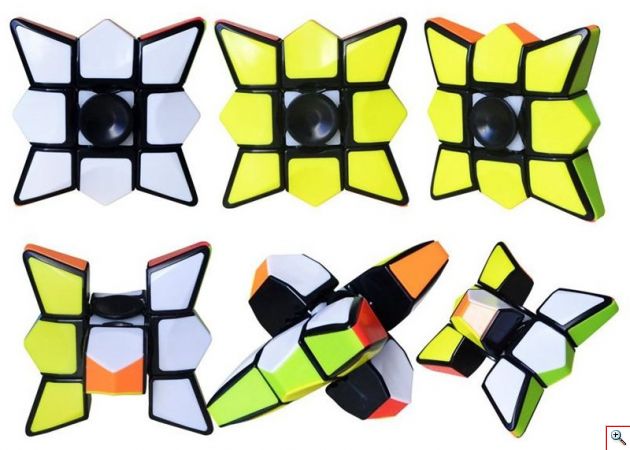 Κύβος του Ρούμπικ - Magic Cube Fidget Spinner