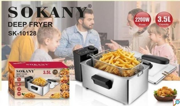Φριτέζα Λαδιού 3.5L - Τραγανό Τηγάνισμα Με Ισχύ 2200W Και Ανοξείδωτο Σώμα