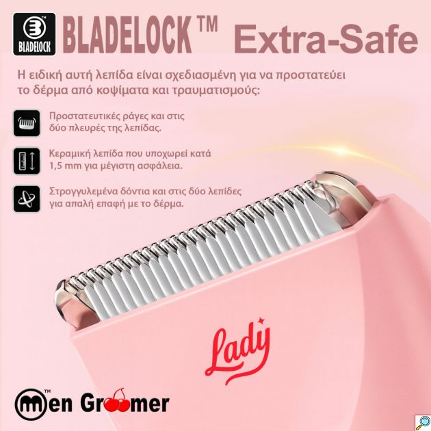 Men Groomer Lady Plus – Η Επανάσταση στην Καθημερινή Γυναικεία Περιποίηση