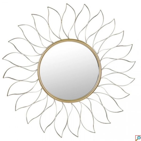 Επιτοίχιος Καθρέπτης DAISY σε Σχήμα Μαργαρίτας με Χρυσό Μεταλλικό Πλαίσιο 83cm