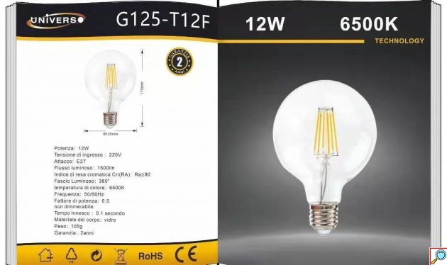 Λάμπα LED Ψυχρού Φωτισμού 6500K 12W E27 - Universo