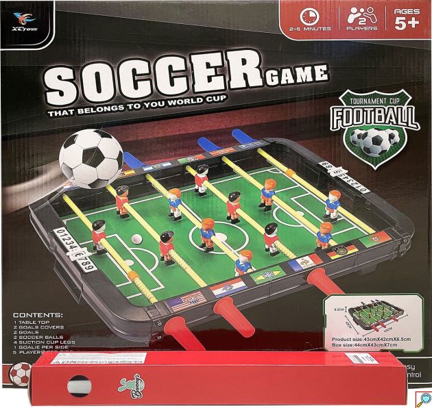Πασχαλινή Λαμπάδα Ποδοσφαιράκι - Soccer Game 44x43x7cm
