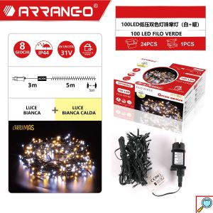 Χριστουγεννιάτικα Αδιάβροχα Λαμπάκια 8m 100 LED Θερμού & Ψυχρού Λευκού Φωτισμού με 8 Προγράμματα Arrango