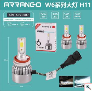 2x ARRANGO® Λαμπτήρες LED SMD Φώτα Πορείας H11 36W 6500K W6 3800Lm