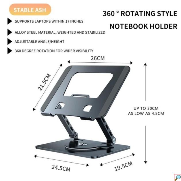 Βάση Laptop Πτυσσόμενη & Περιστρεφόμενη 360° – Εργονομία & Σταθερότητα - Για Laptops έως 17