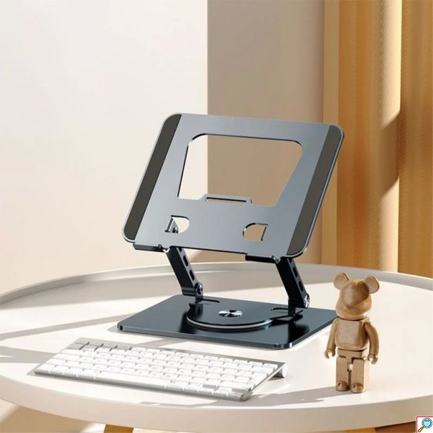 Βάση Laptop Πτυσσόμενη & Περιστρεφόμενη 360° – Εργονομία & Σταθερότητα - Για Laptops έως 17