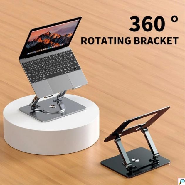 Βάση Laptop Πτυσσόμενη & Περιστρεφόμενη 360° – Εργονομία & Σταθερότητα - Για Laptops έως 17