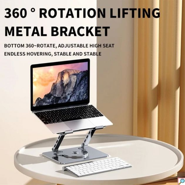Βάση Laptop Πτυσσόμενη & Περιστρεφόμενη 360° – Εργονομία & Σταθερότητα - Για Laptops έως 17