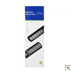 LED Ηλιακός Προβολέας 200W Ανθεκτικός στο Νερό με Τηλεχειρισμό & Χρονοδιακόπτη - LED Solar Street Lamp T200