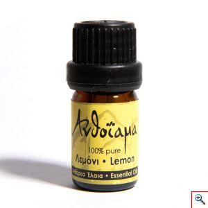 Βιολογικό Αιθέριο Έλαιο Λεμόνι 5ml 100% Ελληνικό Προϊόν