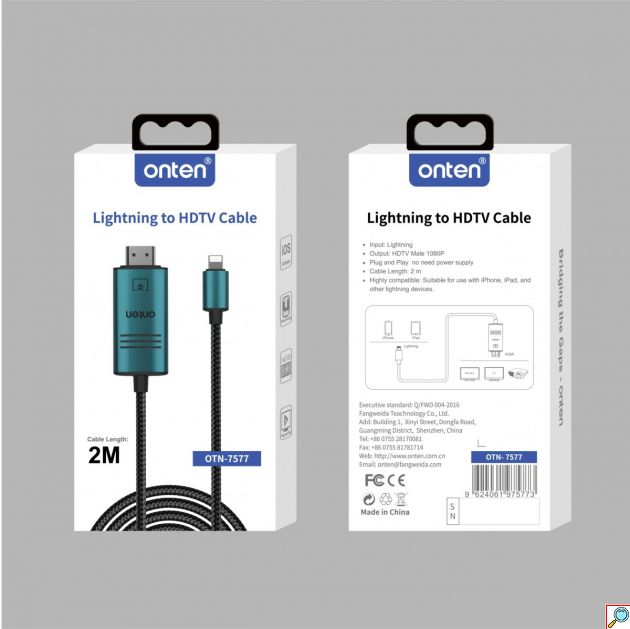 Καλώδιο Lightning σε HDMI - Full HD 1080p, 2m για προβολή σε μεγάλη οθόνη