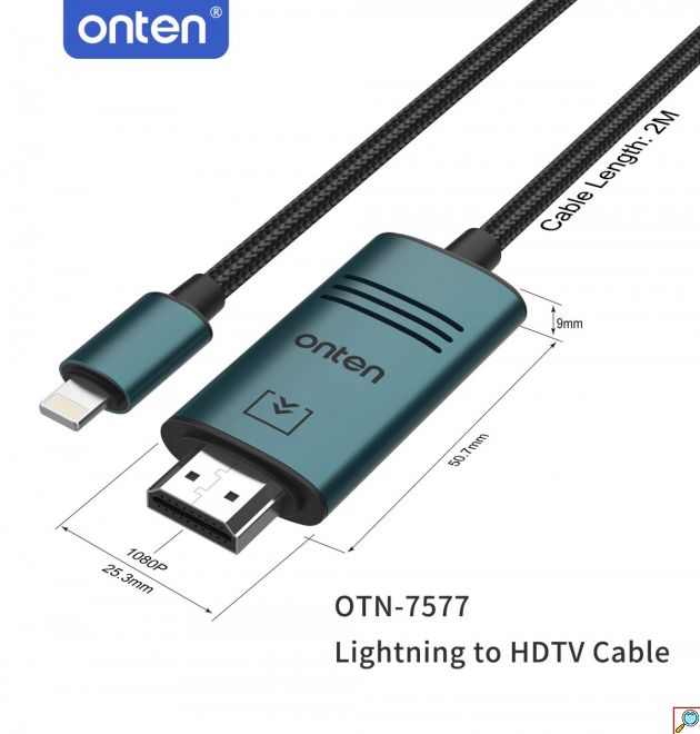 Καλώδιο Lightning σε HDMI - Full HD 1080p, 2m για προβολή σε μεγάλη οθόνη