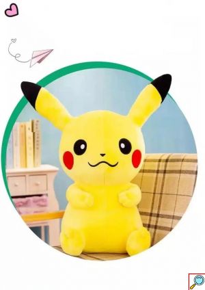Μεγάλο Βελούδινο Λούτρινο Pokemon Picachu Κίτρινο 55cm