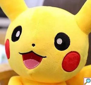 Μεγάλο Βελούδινο Λούτρινο Pokemon Picachu Κίτρινο 55cm