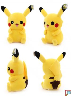 Μεγάλο Βελούδινο Λούτρινο Pokemon Picachu Κίτρινο 55cm
