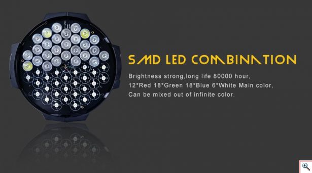 Φωτορυθμικό LP007 30W 54Led RGBW