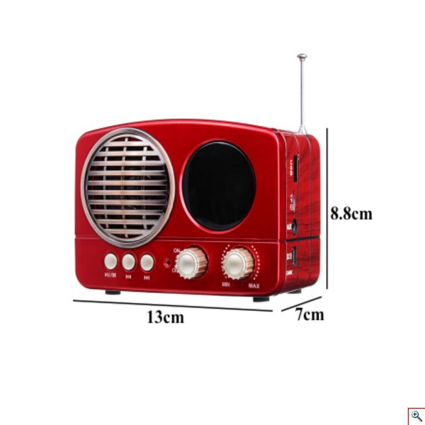 Retro Φορητό Επαναφορτιζόμενο Ραδιόφωνο Bluetooth USB SD Mp3 Player Recorder Meier M-163BT