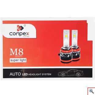 Εμπρόσθια Φώτα Αυτοκινήτου LED FULL CANBUS - 90W H1 6500K - 9000LM CONPEX M8