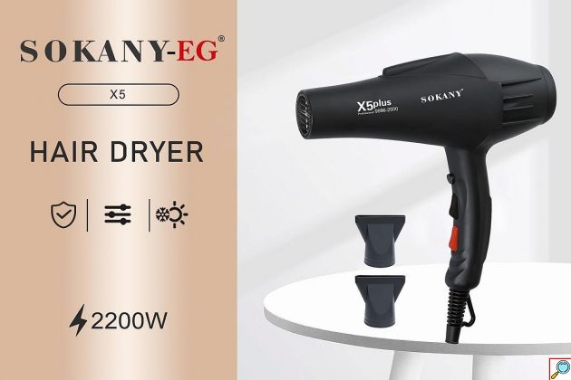 Πιστολάκι Μαλλιών 2200W – Επαγγελματικό Στέγνωμα & Styling - Με 3 Θερμοκρασίες, 2 Ταχύτητες & Λειτουργία Ιονισμού