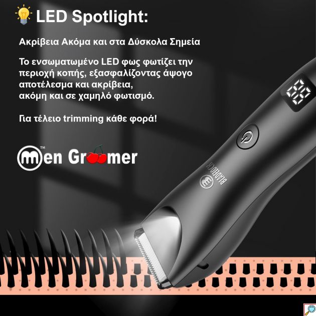 Men Groomer Pro: Η Απόλυτη Εμπειρία Περιποίησης για την Ευαίσθητη Περιοχή - Men Groomer Plus - Επαναφορτιζόμενη Αδιάβροχη Κουρευτική Μηχανή Ξυριστική Σώματος Αντρών, Hair Trimmer με Τεχνολογία Bladelock κατάλληλη και για την Ευαίσθητη Περιοχή -Men-Groomer αντρικη μηχανη για γεννητικα οργανα πεος ορχεις ξυριστικη τριμερ trimmer κουρευτικη ηλεκτρικη δεν κοβει - ξυριστικη μηχανη πεους 