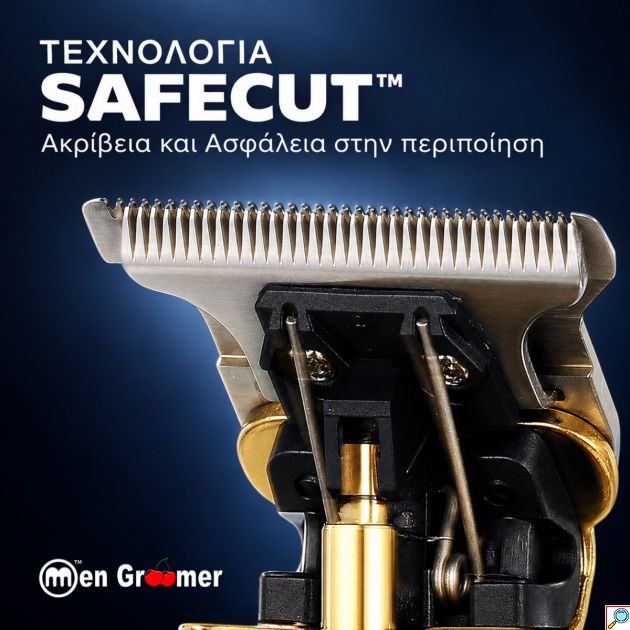 Men Groomer - Δεν θα Κοπείτε Ποτέ - Trimmer Κουρευτική, Ξυριστική Σώματος Αντρών με Τεχνολογία SafeCut για την Ευαίσθητη Περιοχή