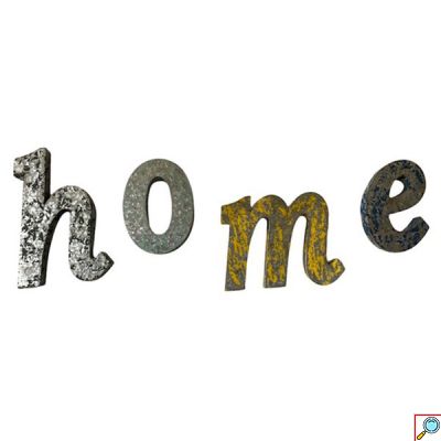 Μεταλλικά Γράμματα Διακόσμησης HOME