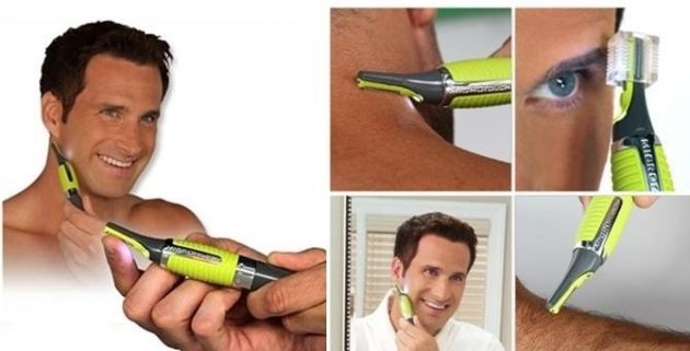 Trimmer για Μικρές και Δύσκολες Περιοχές