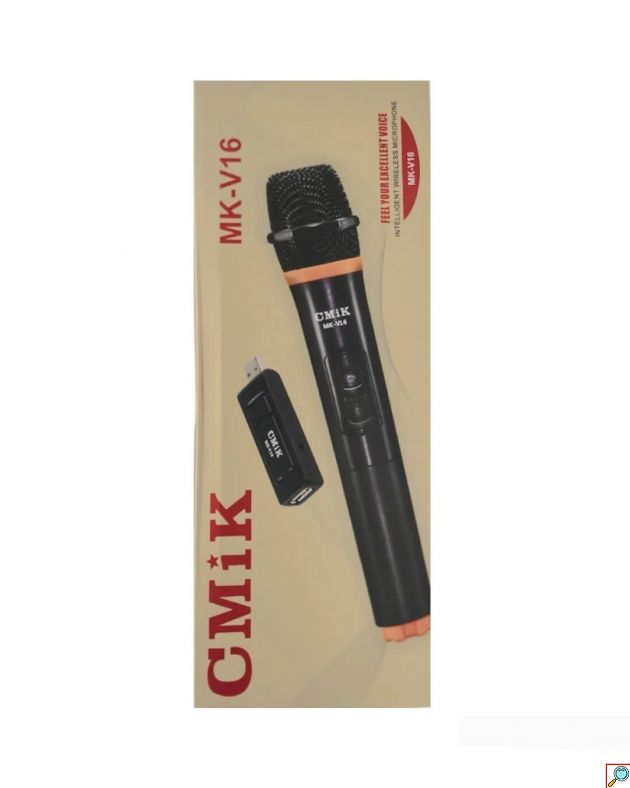 Ασύρματο Μικρόφωνο USB CMIK – Καθαρός Ήχος για Καραόκε, Συνέδρια και Ζωντανές Παραστάσεις