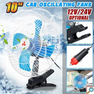 Mini Ανεμιστήρας Αυτοκινήτου 24V 20cm με Κλιπ Στήριξης - KMT Tools
