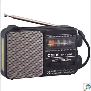 Mίνι Φορητό Ραδιόφωνο με Bluetooth, Δυνατότητας Φόρτισης USB και Φακό