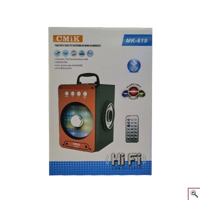 Φορητό Ηχοσύστημα Bluetooth USB/TF/Ράδιο- CMIK MK-619