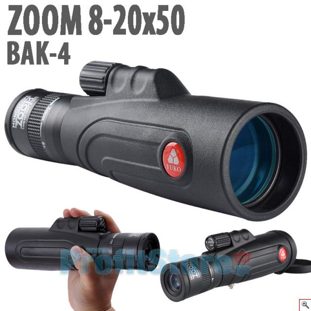 Compact Μονόκυαλο Super Zoom 8-20x50 με Ρύθμιση Μυωπίας, Κοντινή Εστίαση / Near Focus, Night Vision, BAK4 FMC Πρίσματα, Τηλεσκόπιο profitstore