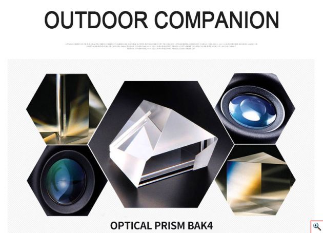 Compact Μονόκυαλο Super Zoom 8-20x50 με Ρύθμιση Μυωπίας, Κοντινή Εστίαση / Near Focus, Night Vision, BAK4 FMC Πρίσματα, Τηλεσκόπιο profitstore