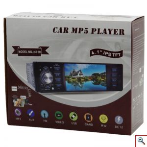 Mp5 Player Αυτοκινήτου Bluetooth με IPS Οθόνη Αφής 4.1