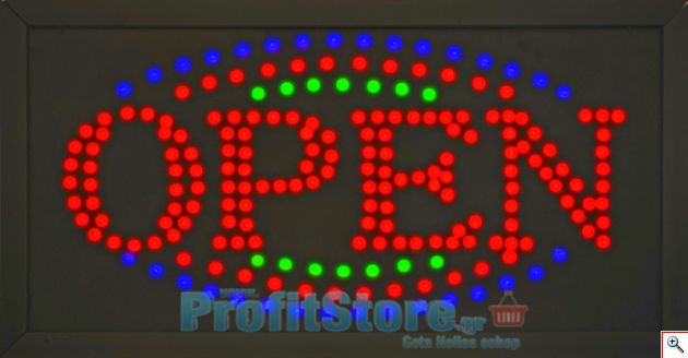 Φωτιζόμενες Διαφημιστικές Πινακίδες XL SuperBright - Επιγραφές LED με Εφέ Κίνησης