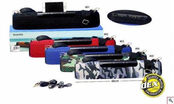 Φορητό Ασύρματο Ηχείο - Outdoor Portable Wireless Bluetooth Speaker