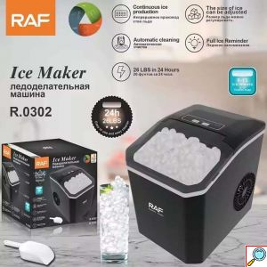 Παγομηχανή RAF 150W με Αυτοκαθαρισμό και Παραγωγή 12Kg Πάγου