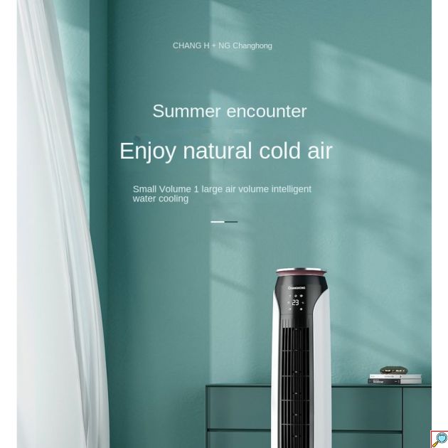 Περιστρεφόμενο Air Cooler 3L 65W με Οθόνη LED και Χρονοδιακόπτη - Diplomat