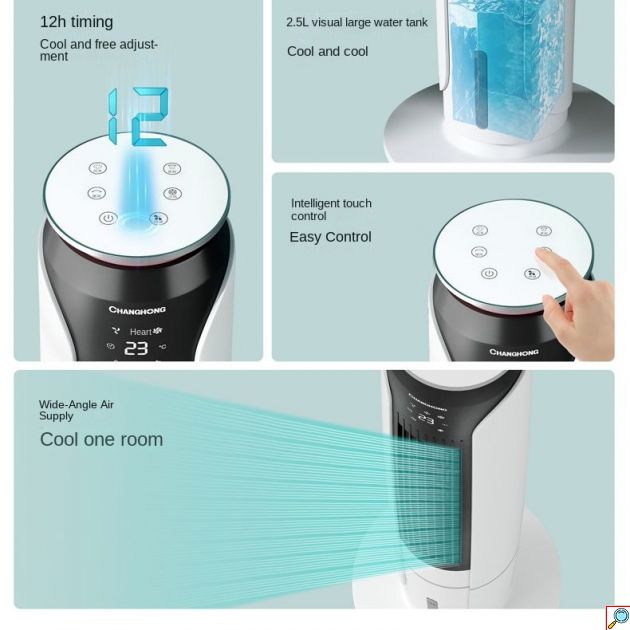 Περιστρεφόμενο Air Cooler 3L 65W με Οθόνη LED και Χρονοδιακόπτη - Diplomat