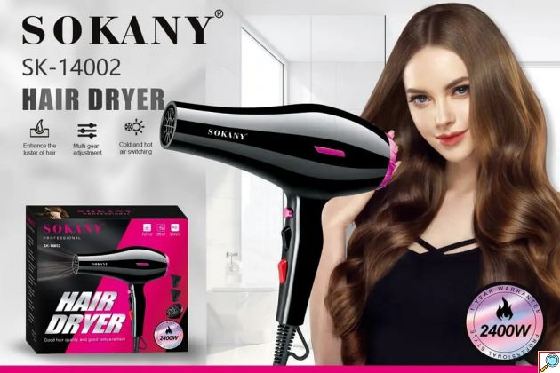 Πιστολάκι Μαλλιών - Σεσουάρ 2400W - SOKANY