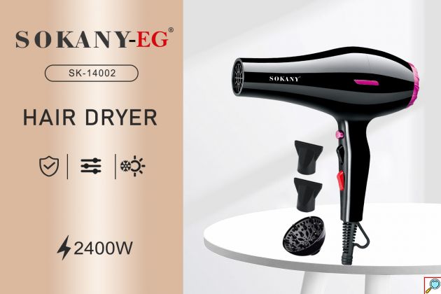 Πιστολάκι Μαλλιών - Σεσουάρ 2400W - SOKANY