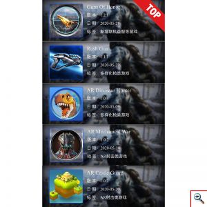Πιστόλι Joystick Εικονικής Πραγματικότητας Για Smartphone, με Εφαρμογή APP για Παιχνίδια, Σύνδεση με Bluetooth, AR GUN Bluetooth Game, VARPARK-A9