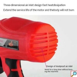 Ηλεκτρικό Πιστόλι Βαφής 550W 800ml