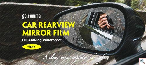 Αόρατο Προστατευτικό Φιλμ Καθρέφτη Αυτοκινήτου για Ορατότητα και Ασφαλή Οδήγηση στη Βροχή - Rainproof Mirror Protector