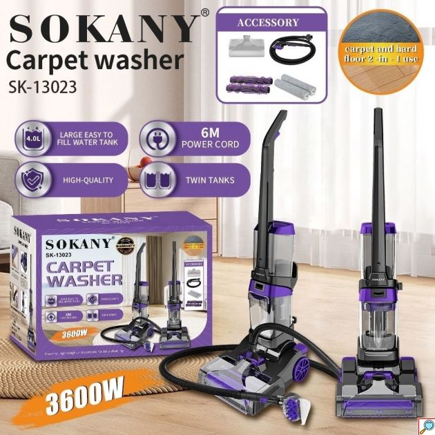 Ηλεκτρική Πλυντική Σκούπα Χαλιών 3600W – Υγρού & Στεγνού Καθαρισμού - 13kPa, Διπλές Βούρτσες, Θερμός Αέρας 70°C, Δοχείο 4L