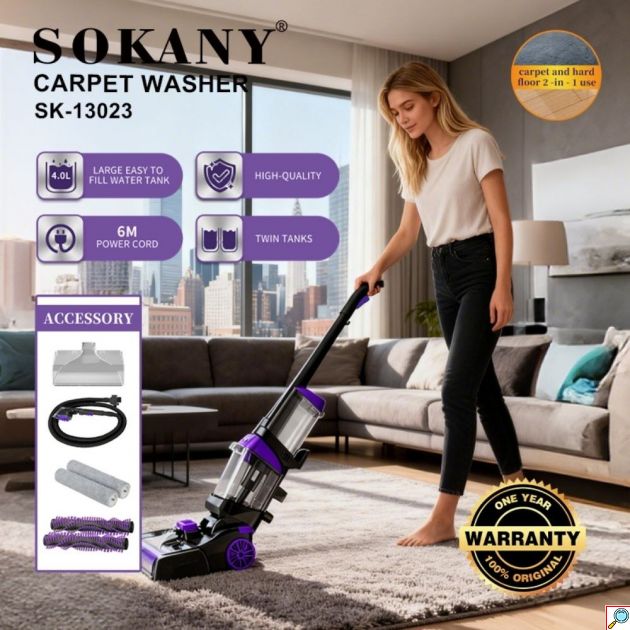 Ηλεκτρική Πλυντική Σκούπα Χαλιών 3600W – Υγρού & Στεγνού Καθαρισμού - 13kPa, Διπλές Βούρτσες, Θερμός Αέρας 70°C, Δοχείο 4L