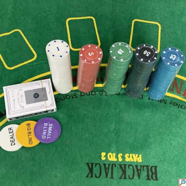 Σετ Πόκερ 300 Τεμαχίων Texas Hold’em – Μεταλλική Βαλίτσα & Τσόχα - Ολοκληρωμένο Kit για Βραδιές Παιχνιδιού, 2 Τράπουλες, AGES 10+