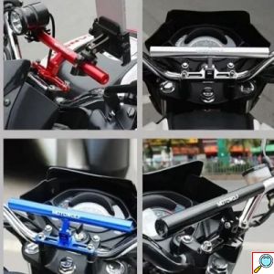 Πολυχρηστική Μπάρα Αλουμινίου Crossbar Βάση 24cm Motowolf - Μαύρο