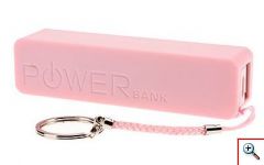 Power Bank - Φορητή Επαναφορτιζόμενη USB Μπαταρία Ισχύος 2600mAh